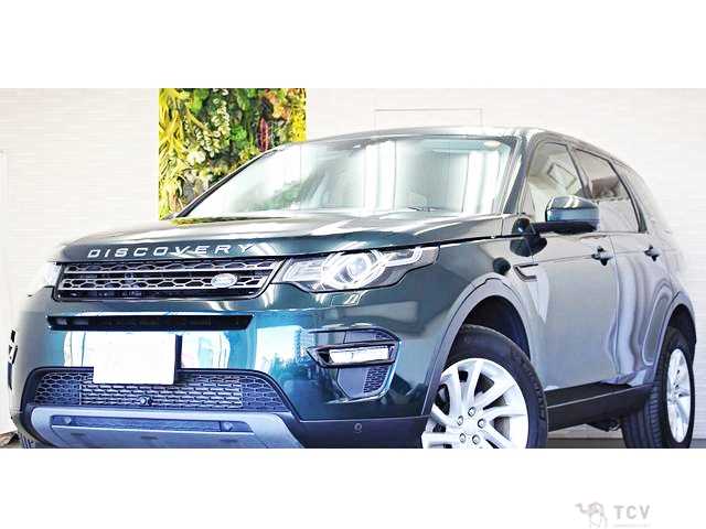 2015 Land Rover Discovery
