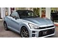 2021 Daihatsu Copen