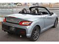 2021 Daihatsu Copen