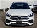 2023 Mercedes-Benz A-Class