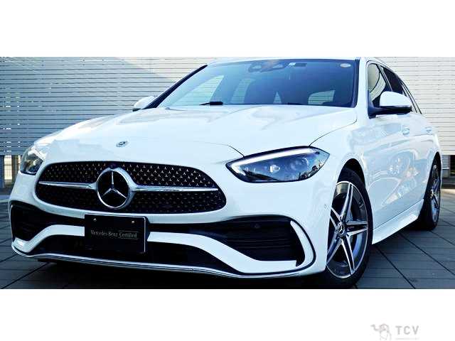 2023 Mercedes-Benz C-Class