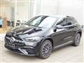 2024 Mercedes-Benz A-Class