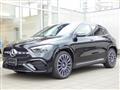 2024 Mercedes-Benz A-Class