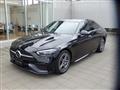 2024 Mercedes-Benz C-Class