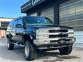 1998 Chevrolet Suburban