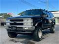 1998 Chevrolet Suburban