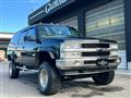 1998 Chevrolet Suburban