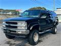 1998 Chevrolet Suburban