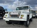 1991 Jeep Wagoneer