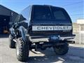 1995 Chevrolet Tahoe