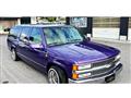 1994 Chevrolet Suburban