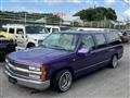 1994 Chevrolet Suburban