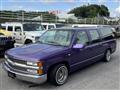 1994 Chevrolet Suburban