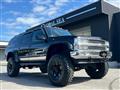 1997 Chevrolet Suburban