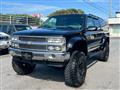 1997 Chevrolet Suburban