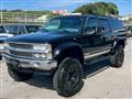 1997 Chevrolet Suburban