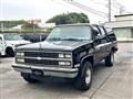 1990 Chevrolet Suburban