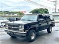 1990 Chevrolet Suburban