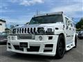 2005 Hummer H2