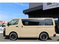 2025 Toyota Hiace Van