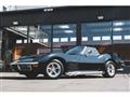 1971 Chevrolet Corvette