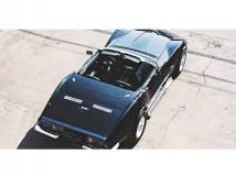 1971 Chevrolet Corvette