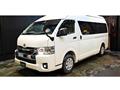2025 Toyota Hiace Van