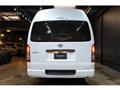 2025 Toyota Hiace Van