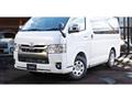 2025 Toyota Hiace Van