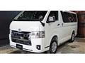 2025 Toyota Hiace Van