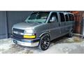 2005 Chevrolet Express