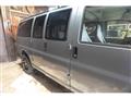 2005 Chevrolet Express