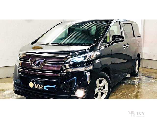 2017 Toyota Vellfire