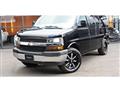 2003 Chevrolet Express