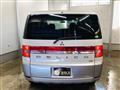 2018 Mitsubishi Delica D5