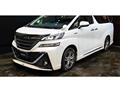 2015 Toyota Vellfire