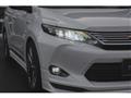 2015 Toyota Harrier