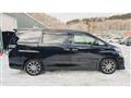 2013 Toyota Vellfire
