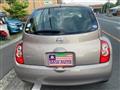 2006 Nissan March