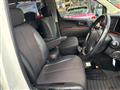2005 Nissan Elgrand