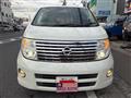 2005 Nissan Elgrand