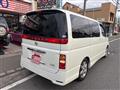 2005 Nissan Elgrand