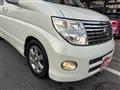 2005 Nissan Elgrand