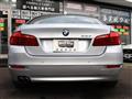2016 BMW 5 Series