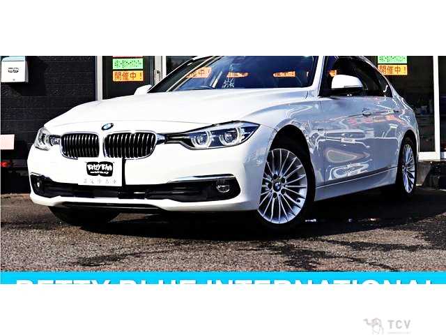 2016 BMW 3 Series