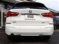 2019 BMW X1