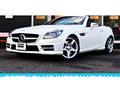 2015 Mercedes-Benz SLK