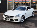 2015 Mercedes-Benz SLK