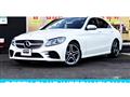 2020 Mercedes-Benz C-Class