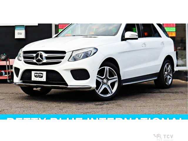 2016 Mercedes-Benz E-Class